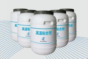 耐火材料解胶剂