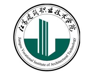 江苏建筑职业技术学院(图1) 江苏建筑职业技术学院(图1)