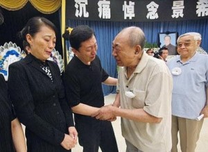 原彭德怀秘书綦魁英慰问景希珍家人