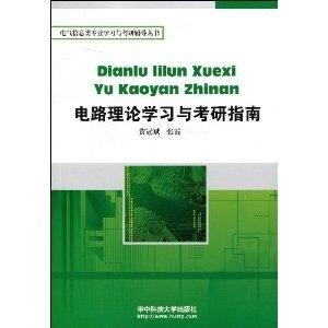 专业理论知识学习 0