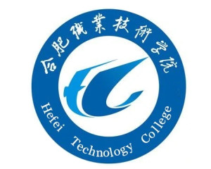 合肥职业技术学院(图1) 合肥职业技术学院(图1)