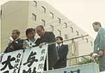 与谢野馨