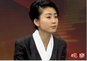 今日观察主持人王小丫