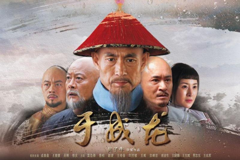 巫刚 _ 百科