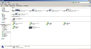 Windows 7界面图