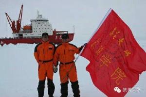 在雪龙号工作的学院老师