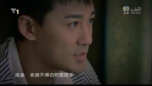 《爱不疚》MV截图