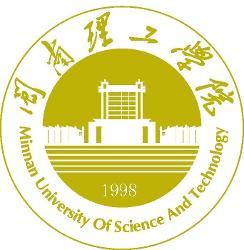 闽南理工学院(图1) 闽南理工学院(图1)