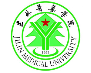 吉林医药学院(图1)