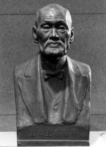 加藤