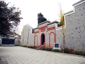 八大山人纪念馆（青云谱）
