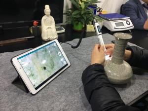瓷器显微鉴别