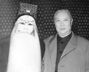 方荣翔先生（潘洪）与张君秋先生