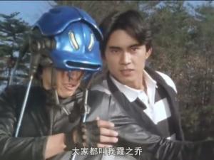 假面骑士blackrx图册