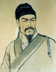 辛弃疾画像