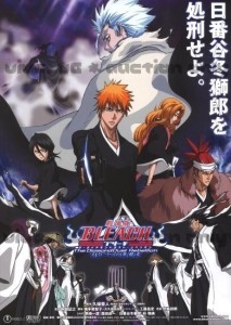 剧场版2图