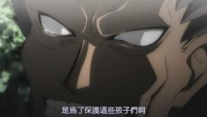 为了孩子流泪的青田坊