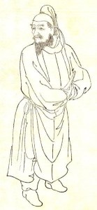 官服像