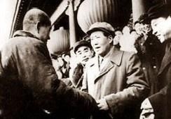 三大改造
