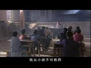 电视剧《福贵》截图
