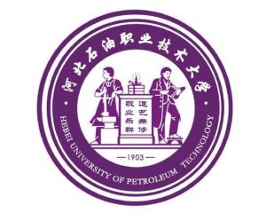 承德石油高等专科学校(图1)