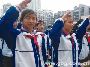贵阳十六中学生