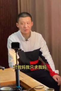 于欢