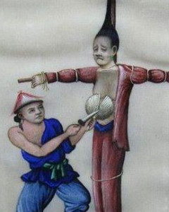 300