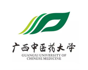 广西中医药大学(图1)