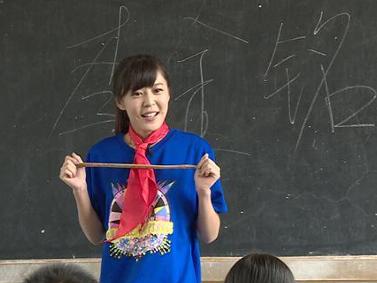 第七集相关图片