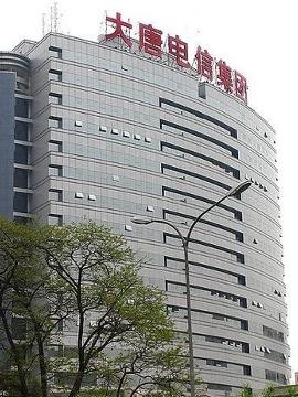 集团大楼