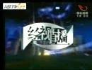 经视直播