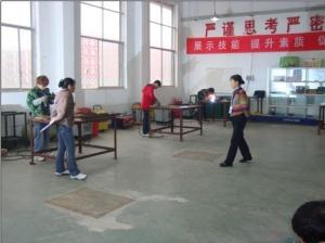 校办活动