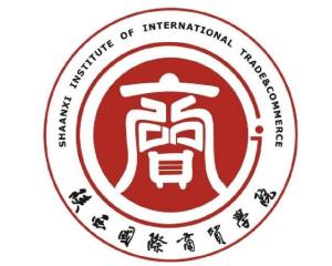 陕西国际商贸学院(图1)