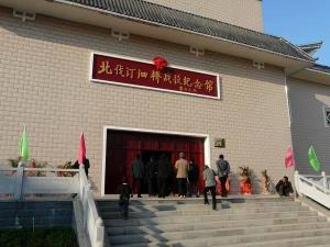 汀泗桥战役遗址