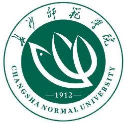 长沙师范学院(图1)