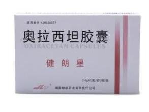 奥拉西坦