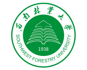 西南林业大学(图1) 西南林业大学(图1)