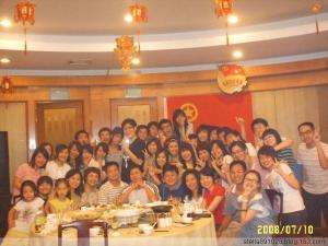 谢师宴（2008年7月10日高考结束后一个月）