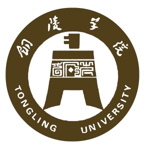 铜陵学院校徽