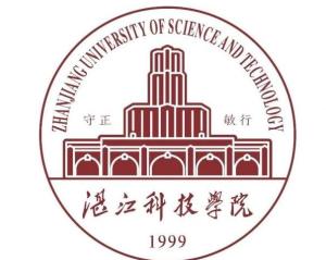 湛江科技学院(图1)