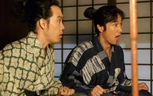 真田丸 搜狗百科 真田丸 搜狗百科