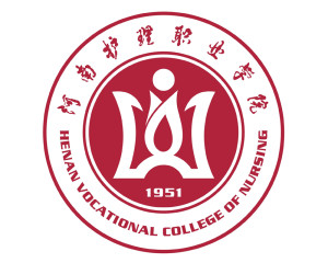 河南护理职业学院(图1)