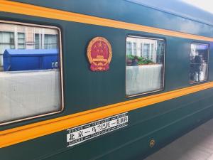 国际列车