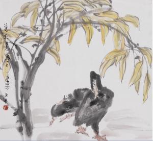 栖&amp