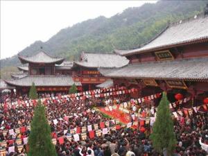 老祖寺重建落成暨开光庆典