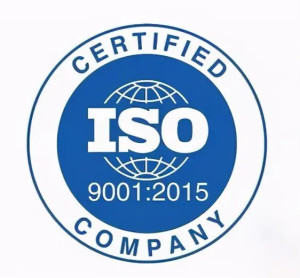 ISO9001质量管理体系认证
