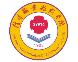 信阳职业技术学院(图1) 信阳职业技术学院(图1)