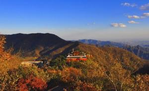 美不胜收妙峰山