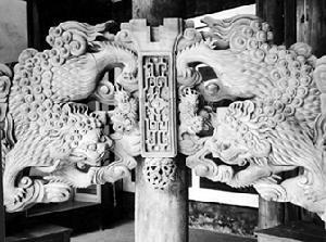 东阳卢宅